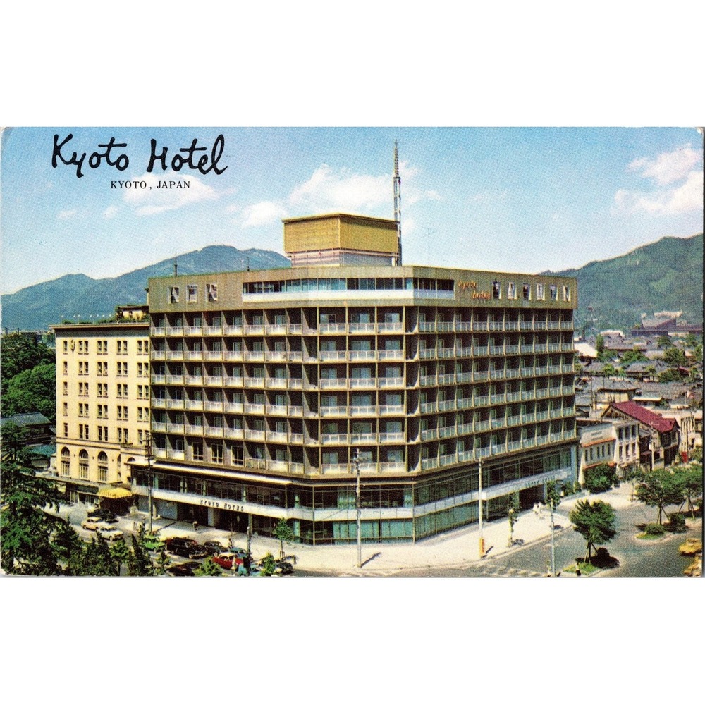 Vintage Kyoto Hotel‎ Postcard Japan Mid-Century Modern Architecture